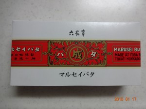 DSC02425